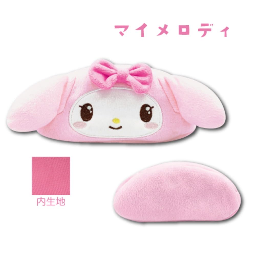 SANRIO© Head Plush Pouch (Japan Edition)