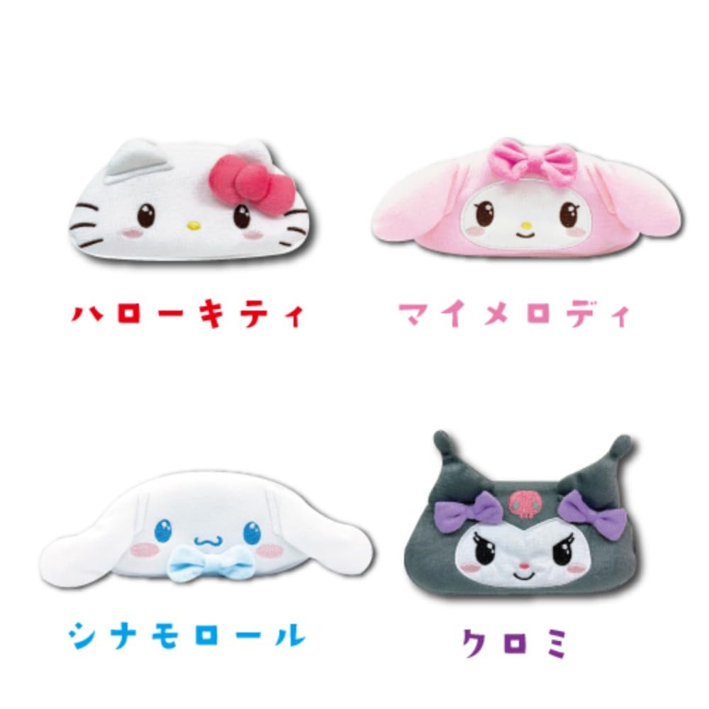 SANRIO© Head Plush Pouch (Japan Edition)