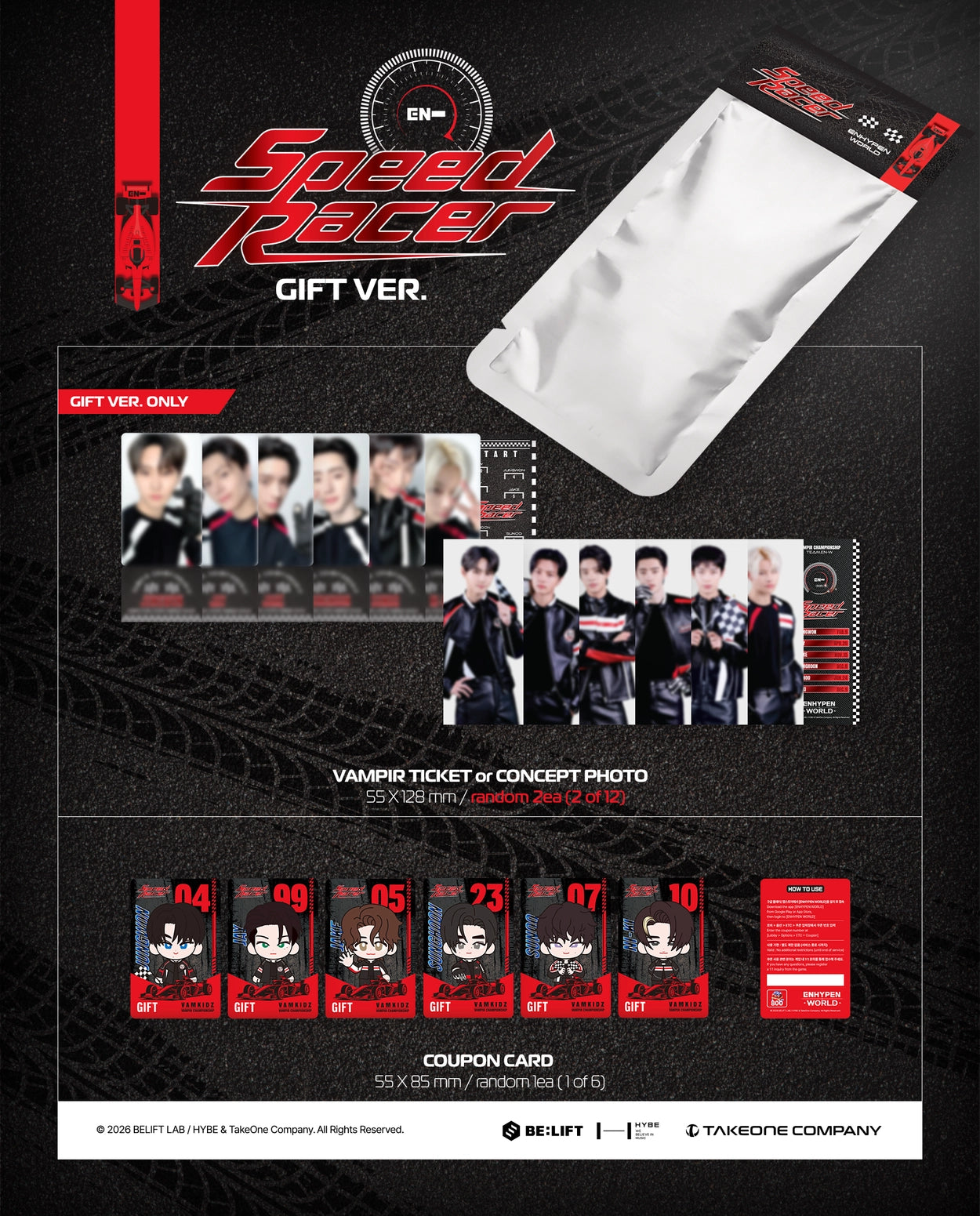 ENHYPEN - [ENHYPEN WORLD COUPON CARD COLLECTION] SPEED RACER GIFT VER.
