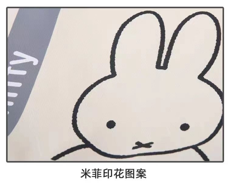 MIFFY© Canvas Tote Bag