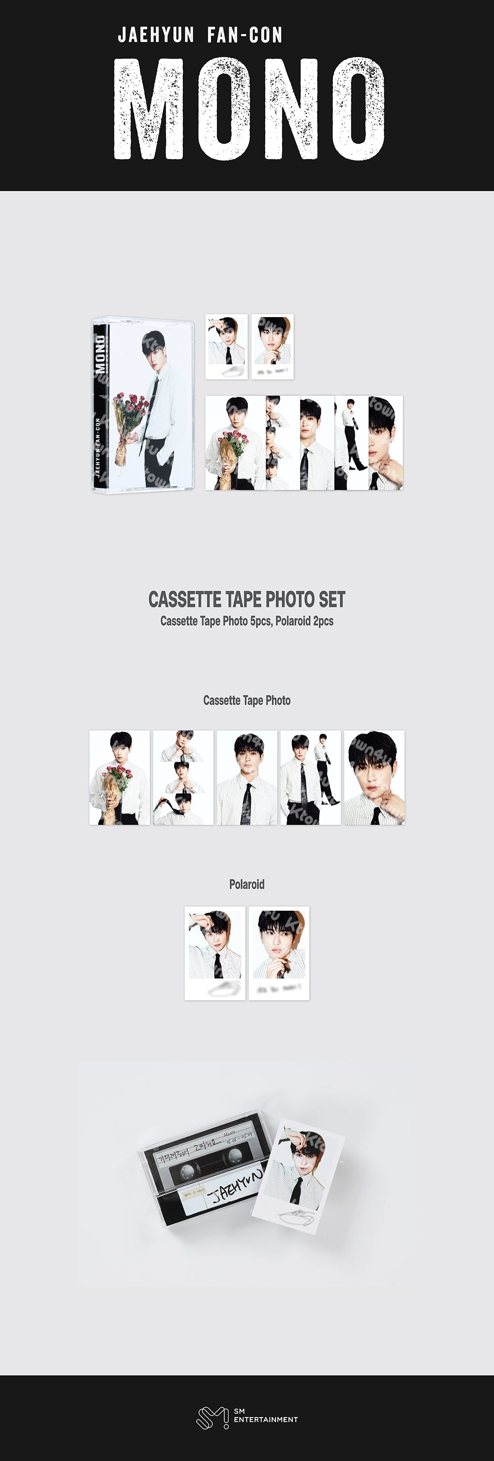 JAEHYUN - [2026 FAN-CON TOUR [MONO] MD] CASSETTE TAPE PHOTO SET