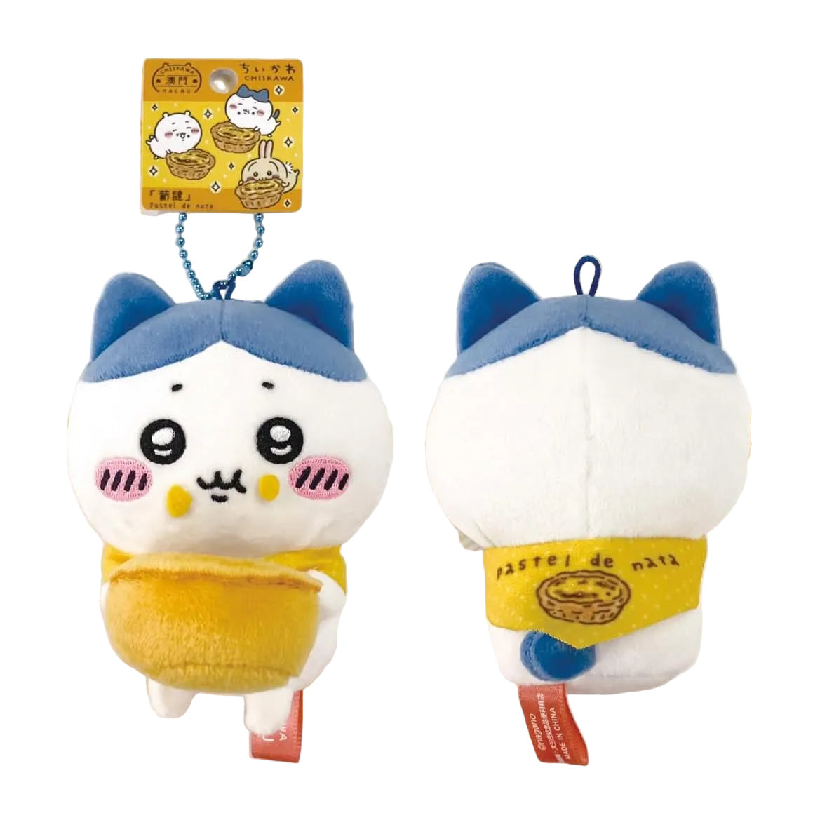 CHIIKAWA Authentic Nata Hanging Plush