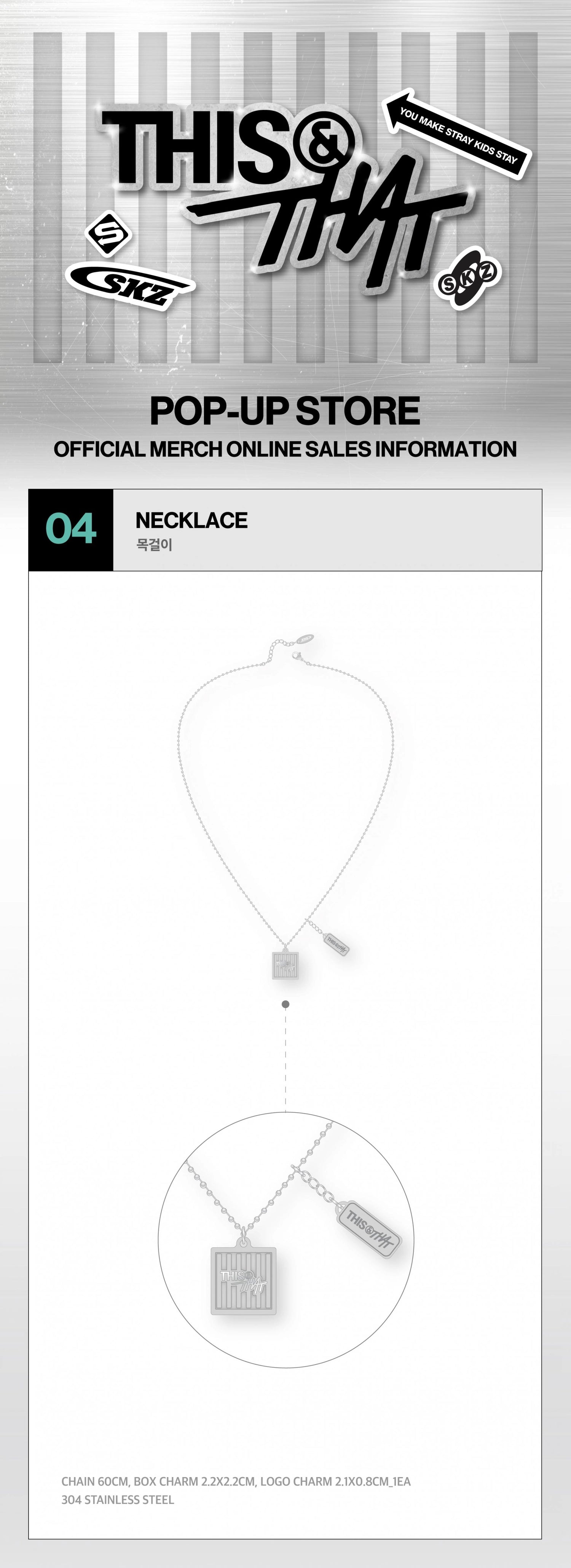 STRAY KIDS - [THIS & THAT] POP-UP MD NECKLACE (WEEK 1)