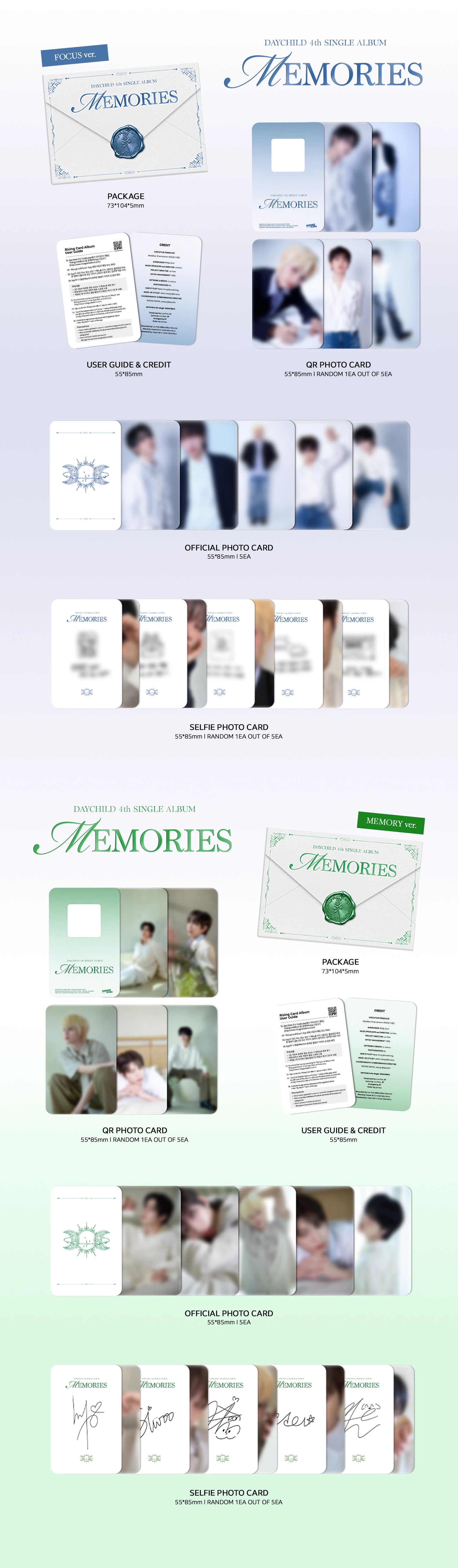 DAYCHILD 4TH SINGLE ALBUM - MEMORISE (FOCUS VER. / MEMORY VER.)