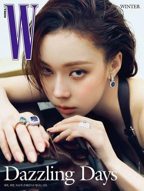 W - 2025. 05 (COVER. AESPA WINTER) (RANDOM VER)