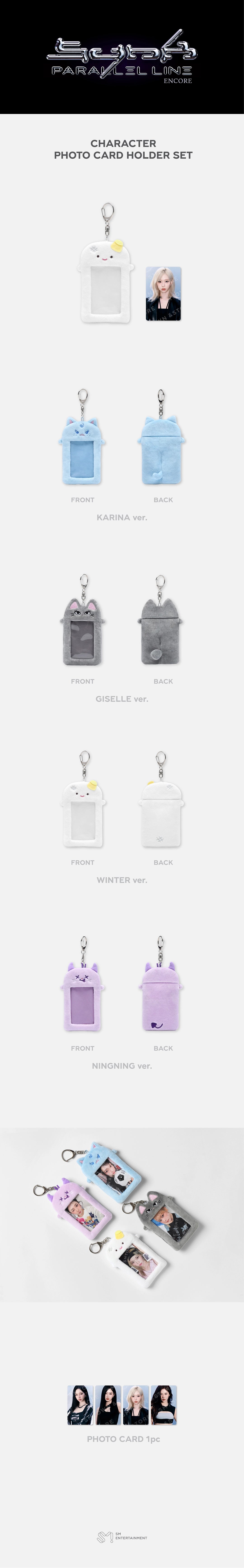 AESPA - LIVE TOUR - SYNK: PARALLEL LINE - ENCORE OFFICIAL MD: CHARACTER PHOTO CARD HOLDER SET