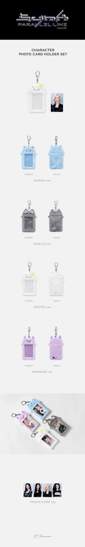AESPA - LIVE TOUR - SYNK: PARALLEL LINE - ENCORE OFFICIAL MD: CHARACTER PHOTO CARD HOLDER SET