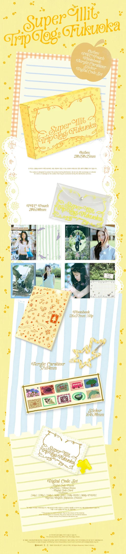 ILLIT [SUPER ILLIT TRIP LOG : FUKUOKA]