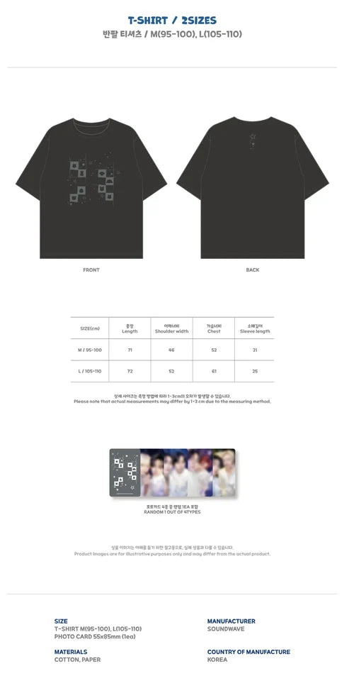 ATEEZ X ANITEEZ POP-UP [ANITEEZ IN DEJAVU] MD - T-SHIRT (2 SIZES)