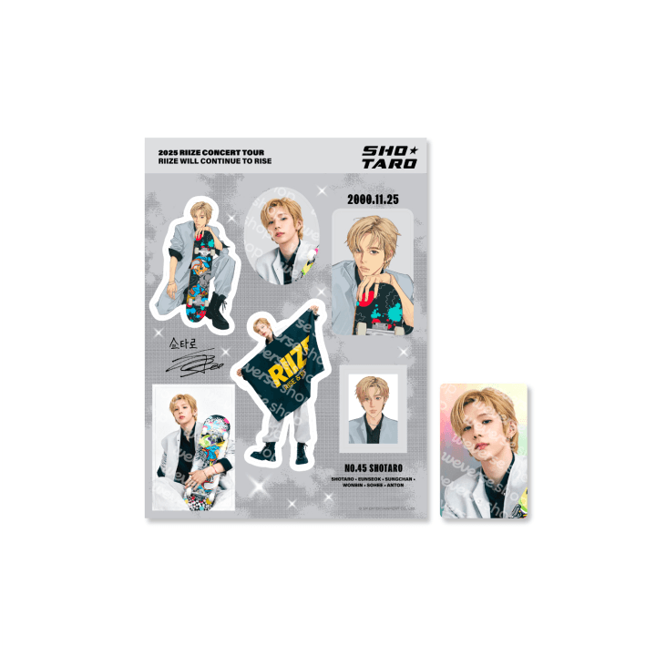 RIIZE - REMOVABLE STICKER SET