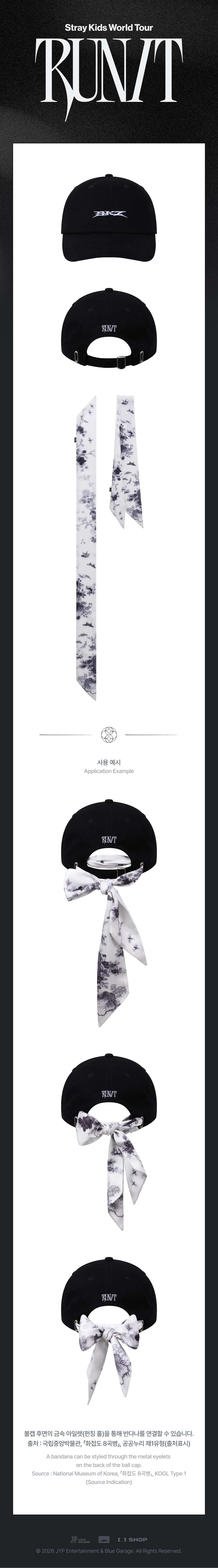 STRAY KIDS - [RUN IT SEOUL] BANDANA BALL CAP