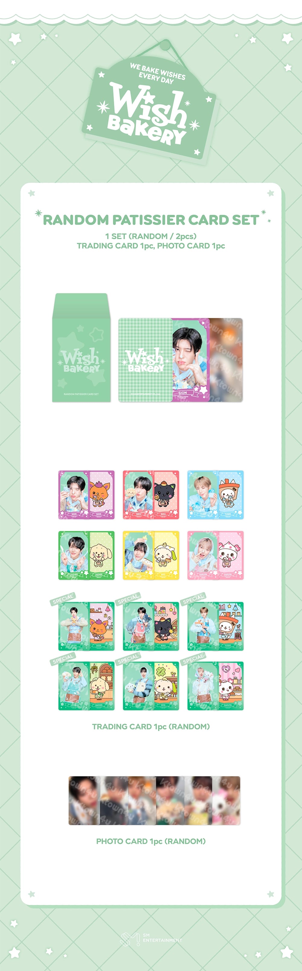 NCT WISH [2026 POP-UP [WISH BAKERY] MD] RANDOM PATISSIER CARD SET