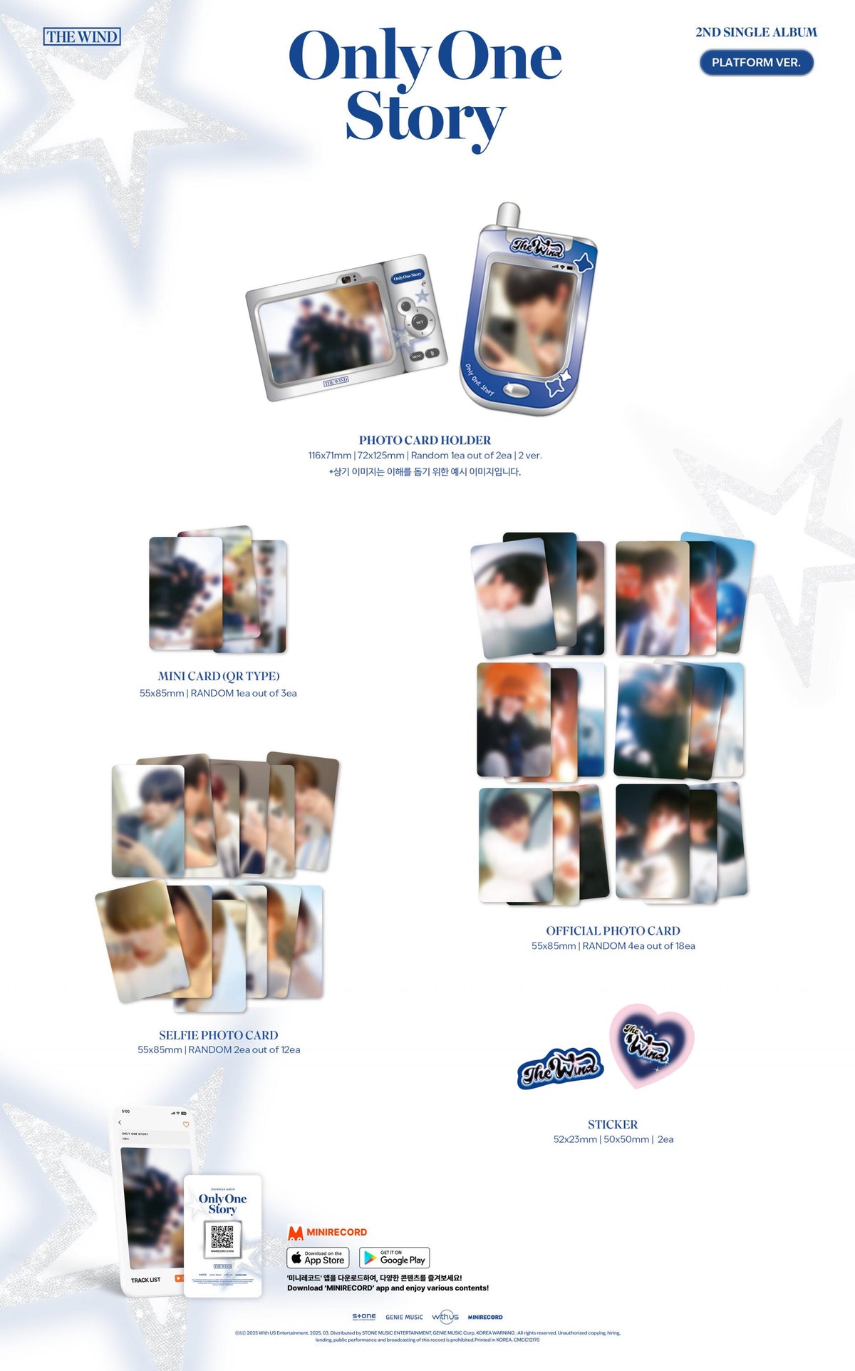 THE WIND 2ND SINGLE ALBUM - ONLY ONE STORY (PLATFORM VER.)