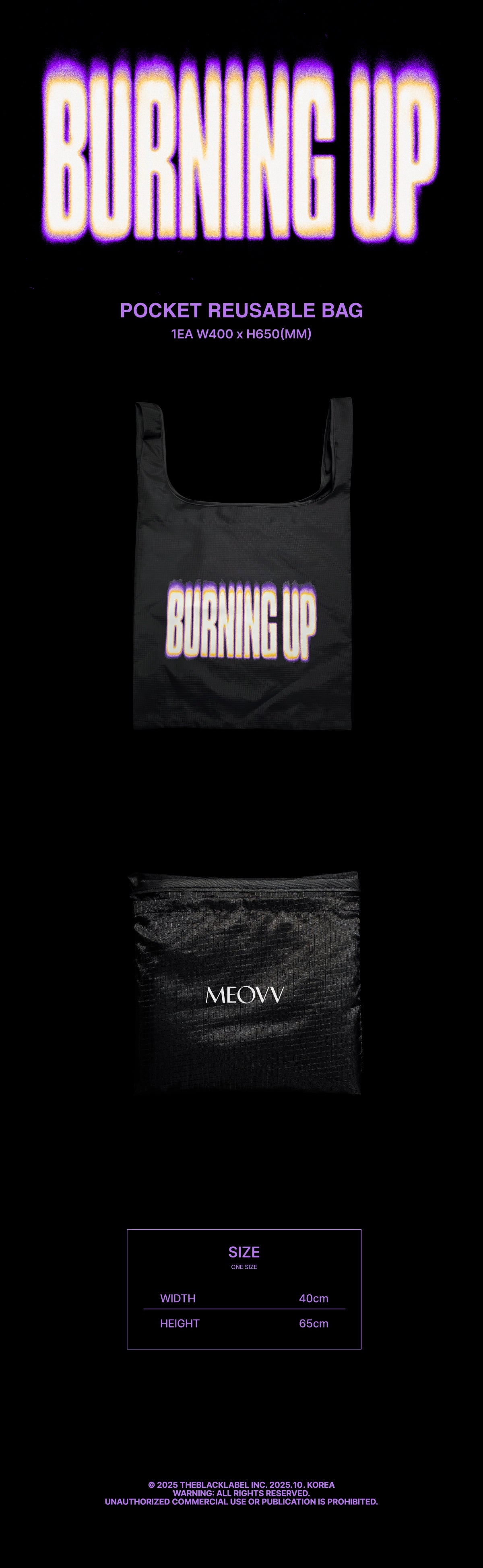 MEOVV - BURNING UP POCKET REUSABLE BAG OFFICIAL MD