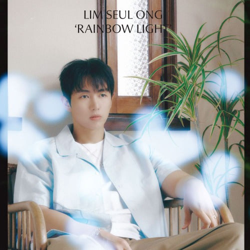 LIM SEUL ONG - RAINBOW LIGHT