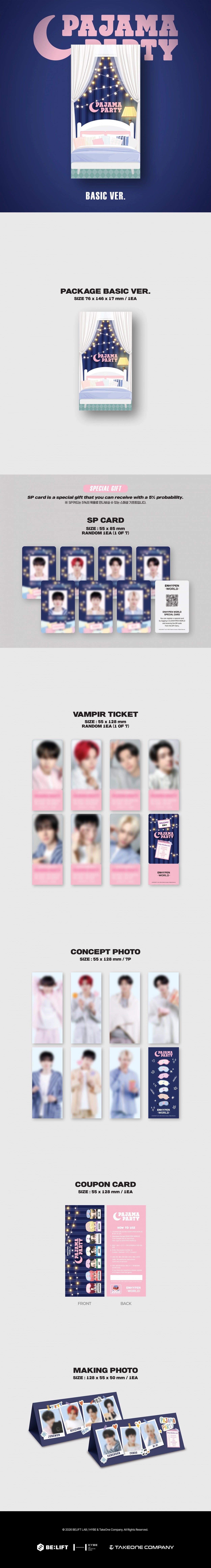 ENHYPEN - [ENHYPEN WORLD COUPON CARD COLLECTION] PAJAMA PARTY (BASIC VER.)