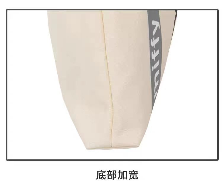 MIFFY© Canvas Tote Bag