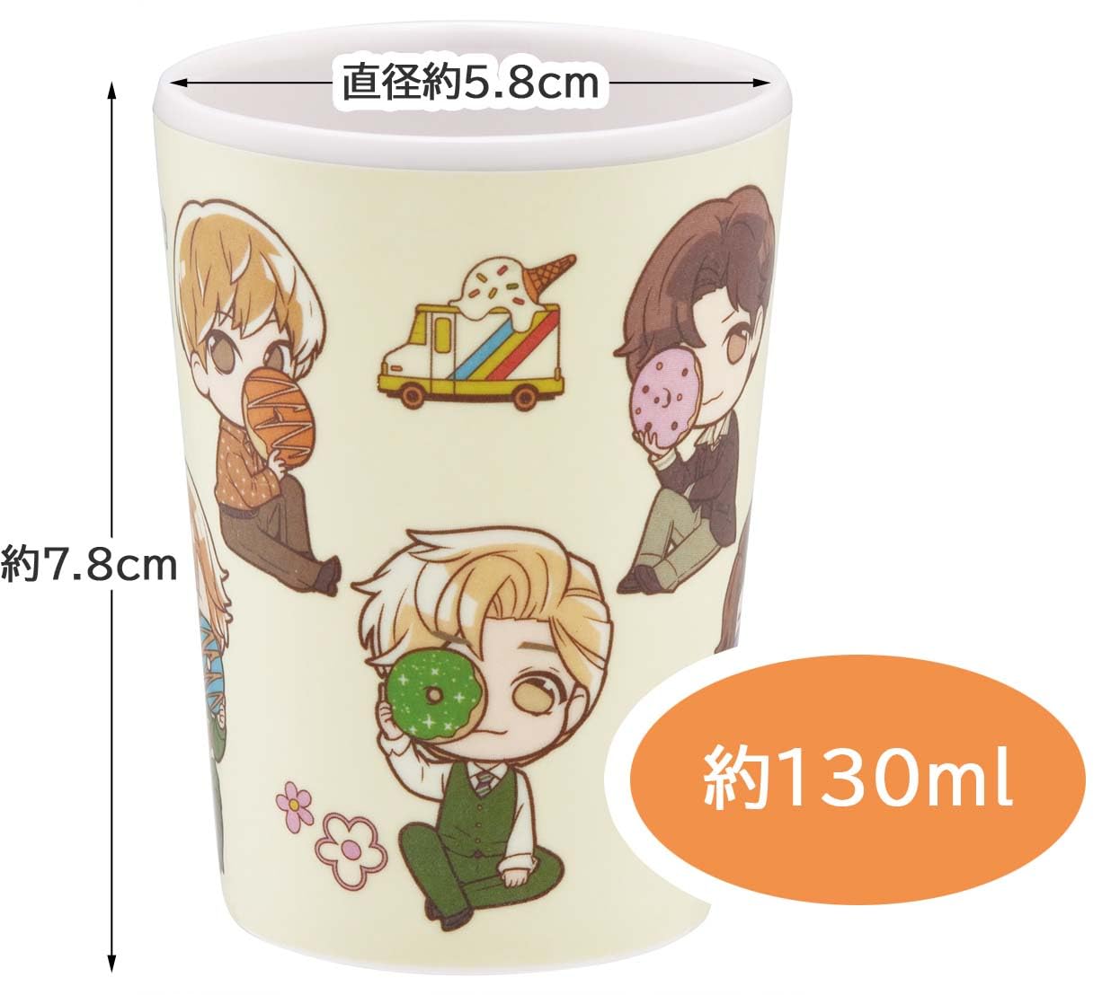 BTS© TinyTan Mini Cup (Japan Edition)