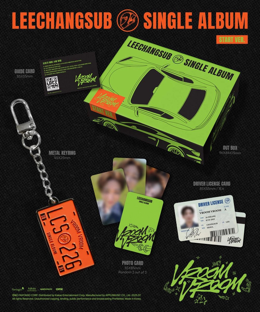 LEE CHANG SUB SINGLE ALBUM - VROOM VROOM (START VER.) (META)