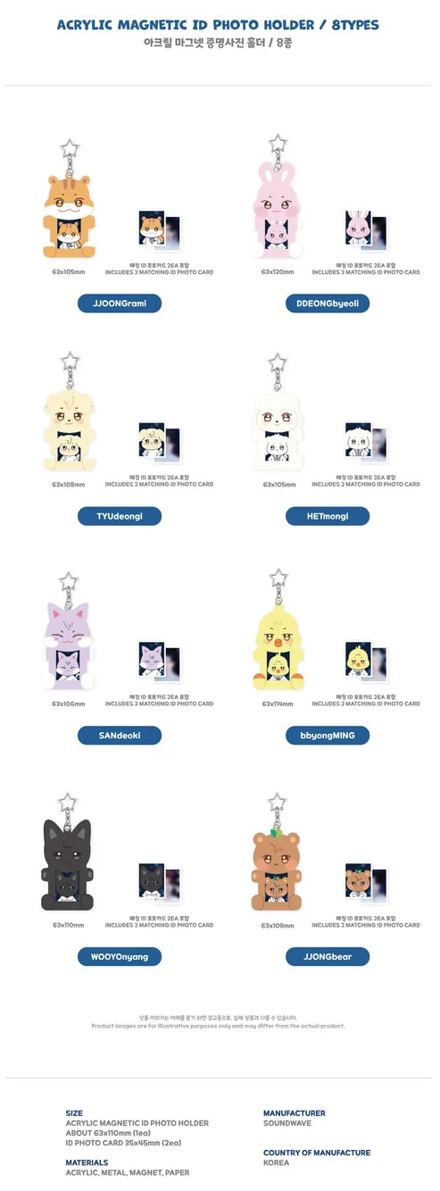 ATEEZ X ANITEEZ POP-UP [ANITEEZ IN DEJAVU] MD - ACRYLIC MAGNETIC ID PHOTO HOLDER (8 VERSIONS)