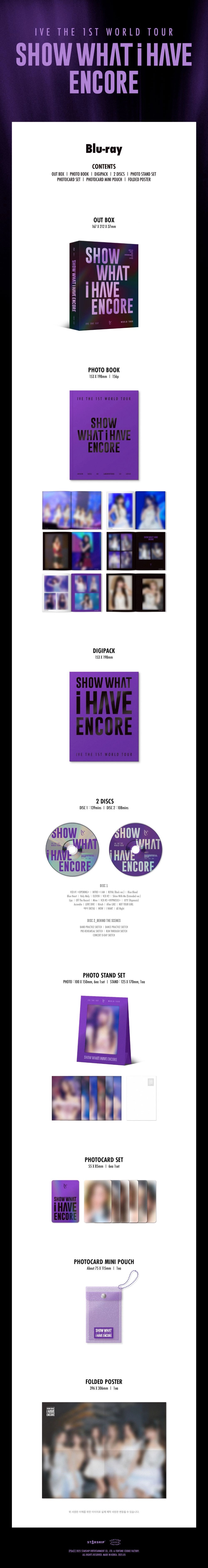 IVE 1ST WORLD TOUR - SHOW WHAT I HAVE - ENCORE (BLU-RAY)