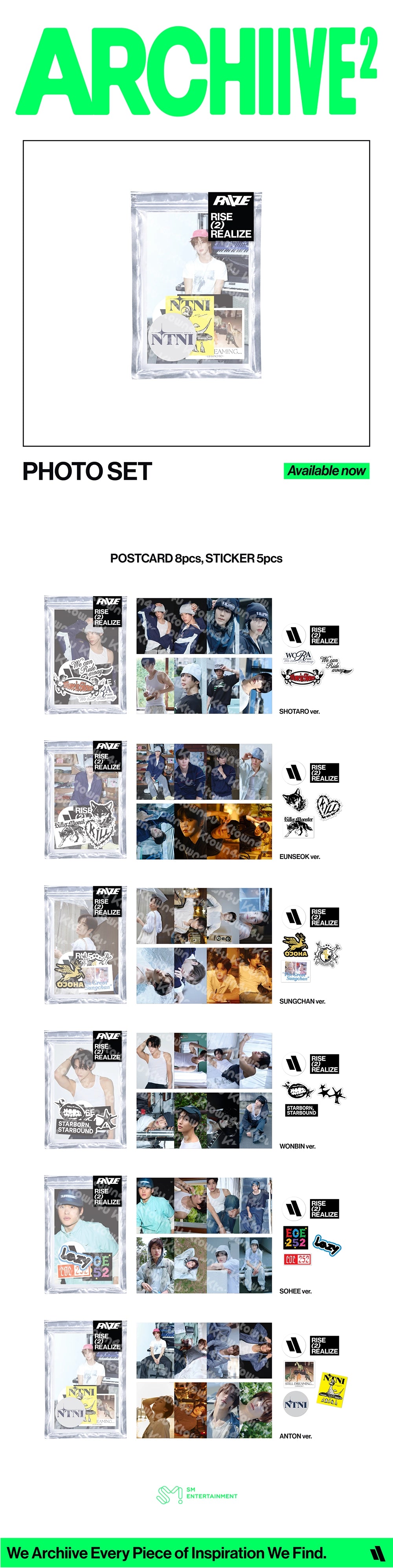 RIIZE - [2026 POP-UP [ARCHIIVE²] MD] PHOTO SET