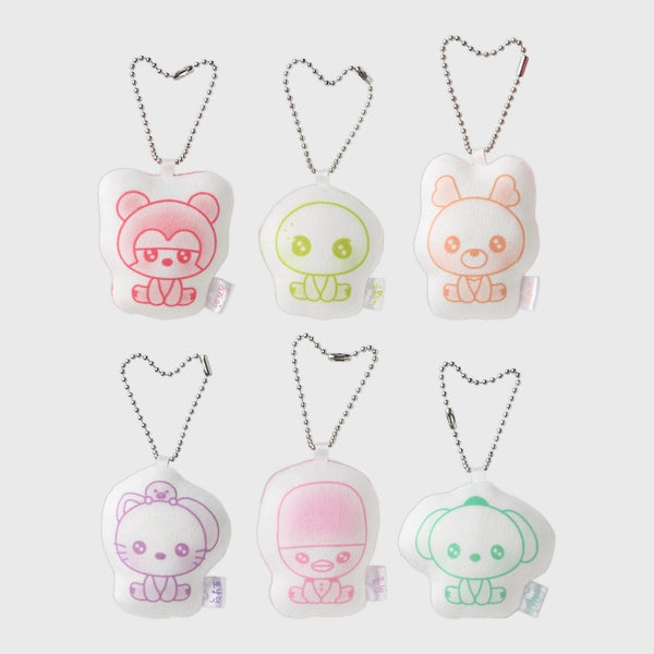 RIIZE - [2026 POP-UP [ARCHIIVE²] MD] RANDOM MINI CUSHION KEYRING