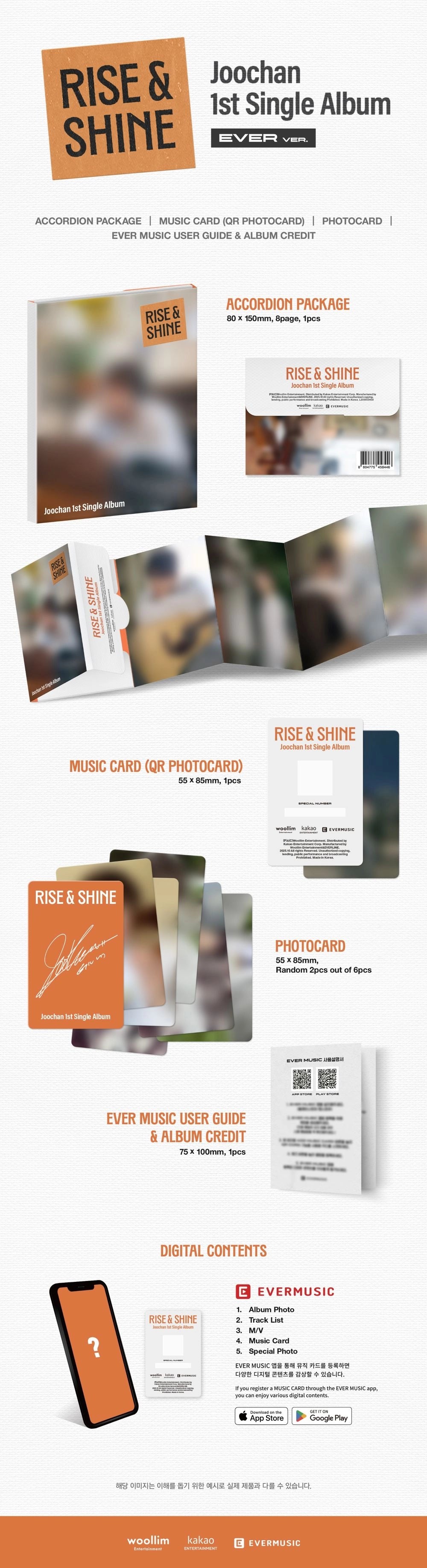 JOOCHAN 1ST SINGLE ALBUM - RISE & SHINE (EVER VER.)