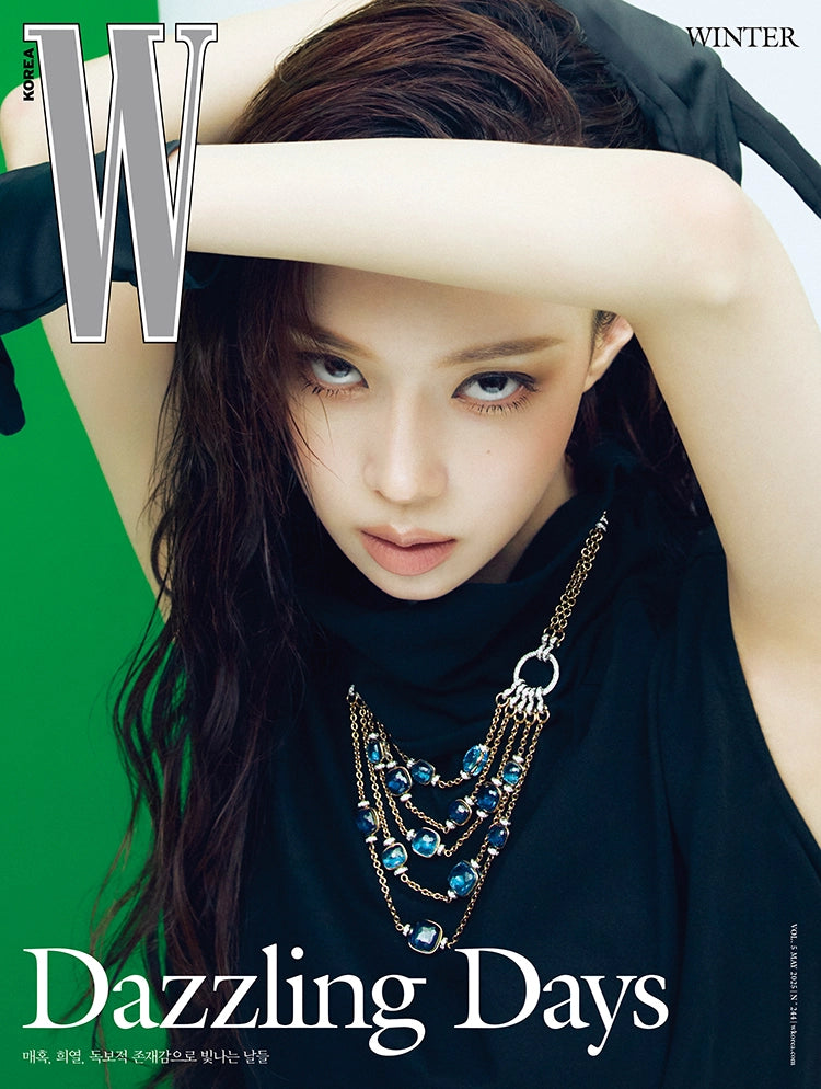 W - 2025. 05 (COVER. AESPA WINTER) (RANDOM VER)