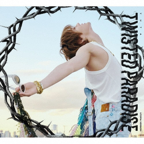 YUTA (NCT 127) JAPANESE ALBUM - TWISTED PARADISE (LIMITED - UTOPIA VERSION)