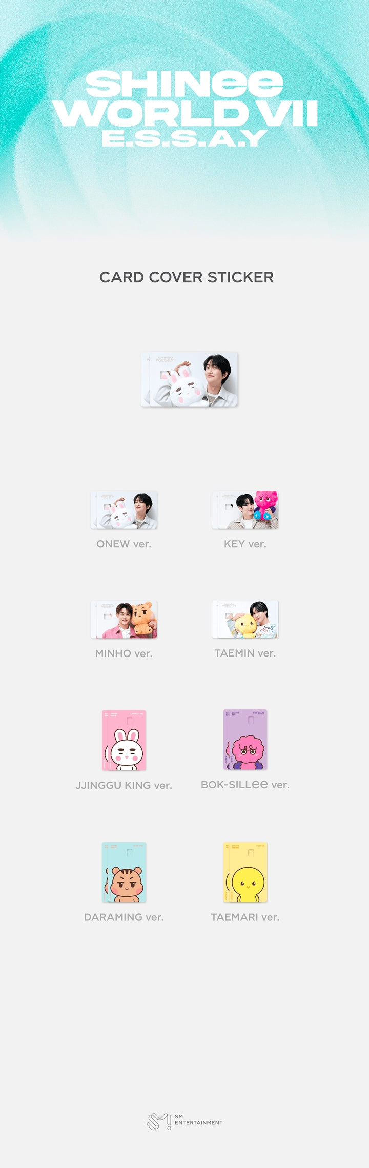 SHINEE - [SHINEE WORLD Ⅶ [E.S.S.A.Y] CARD COVER STICKER