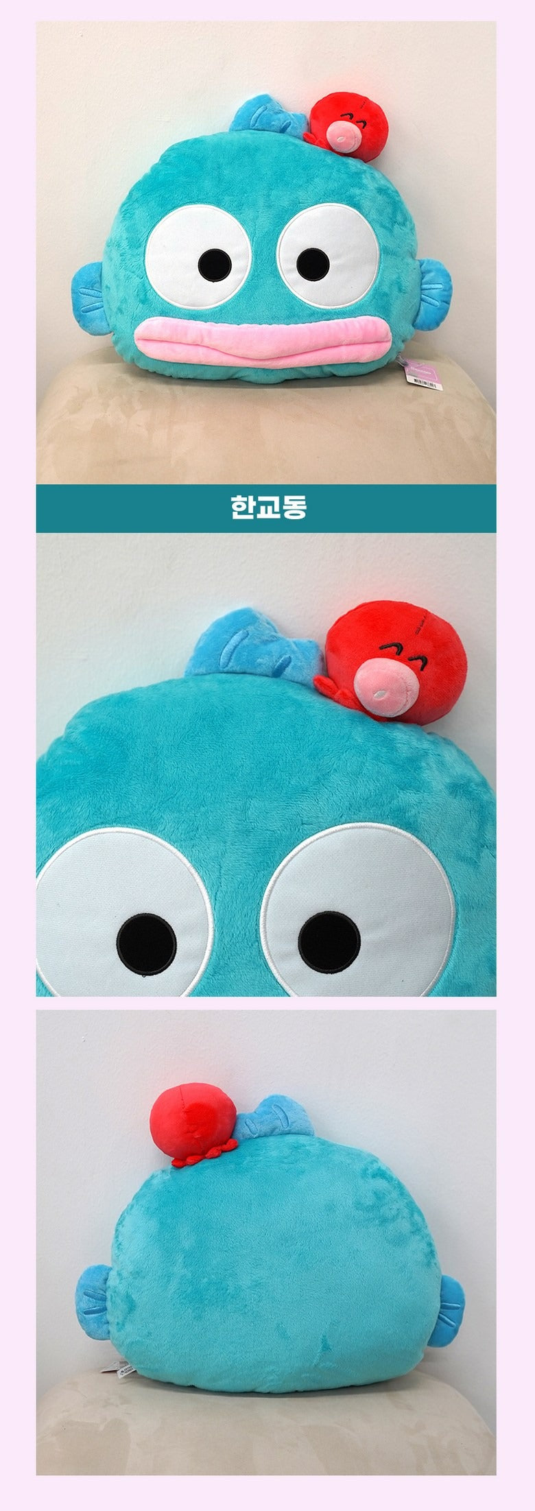 SANRIO© Cushion Head with Friend (Korea Edition)
