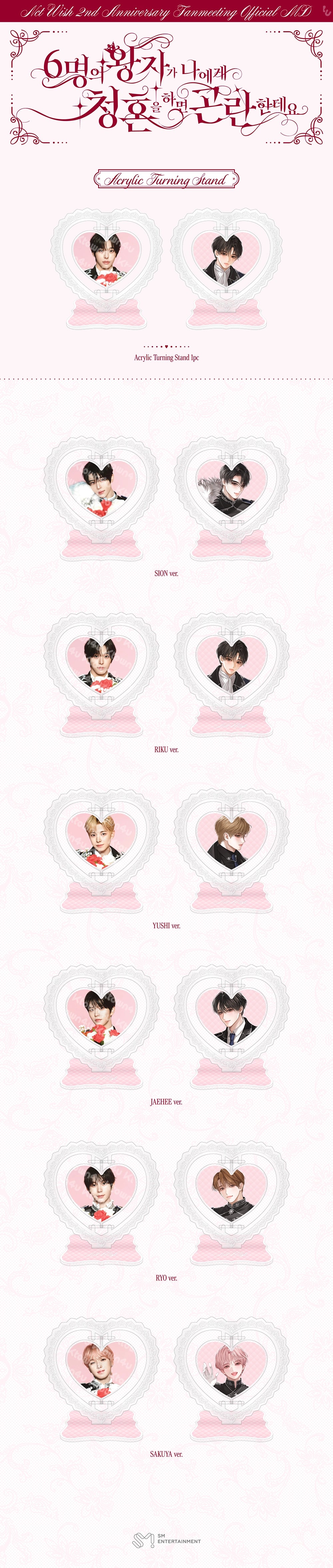 NCT WISH - 2026 FANMEETING MD [HELP! ALL SIX PRINCES ARE TRYING TO PROPOSE TO ME] ACRYLIC STAND