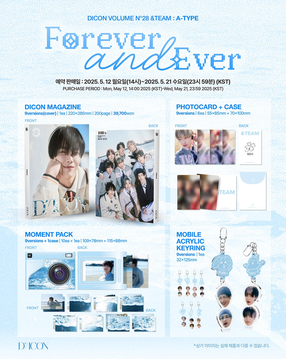 DICON VOLUME N°28 &TEAM FOREVER AND EVER