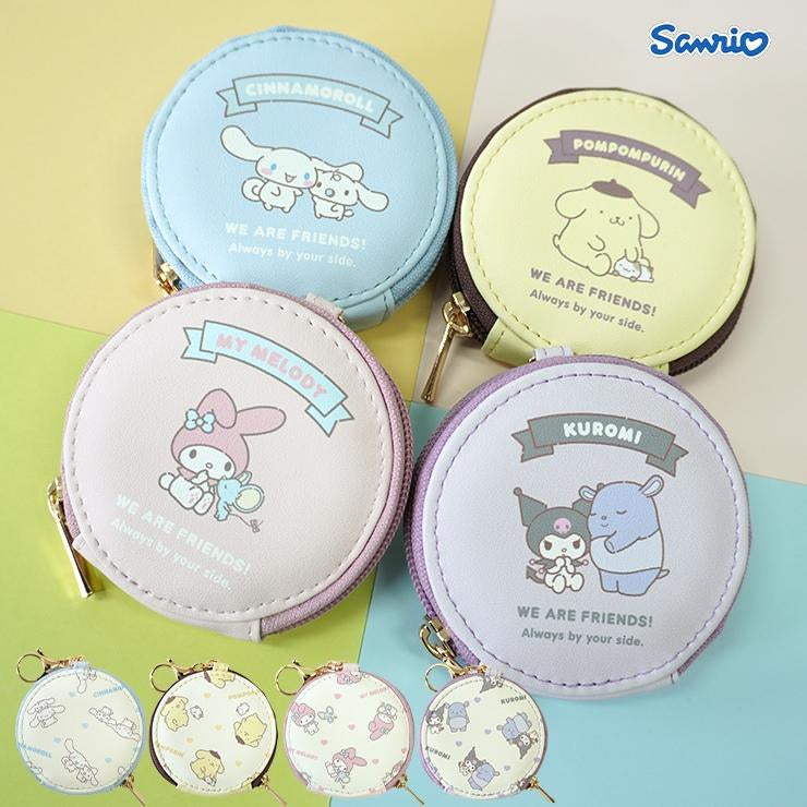 SANRIO© Round Coin Bag with Key Holder (Japan Edition)