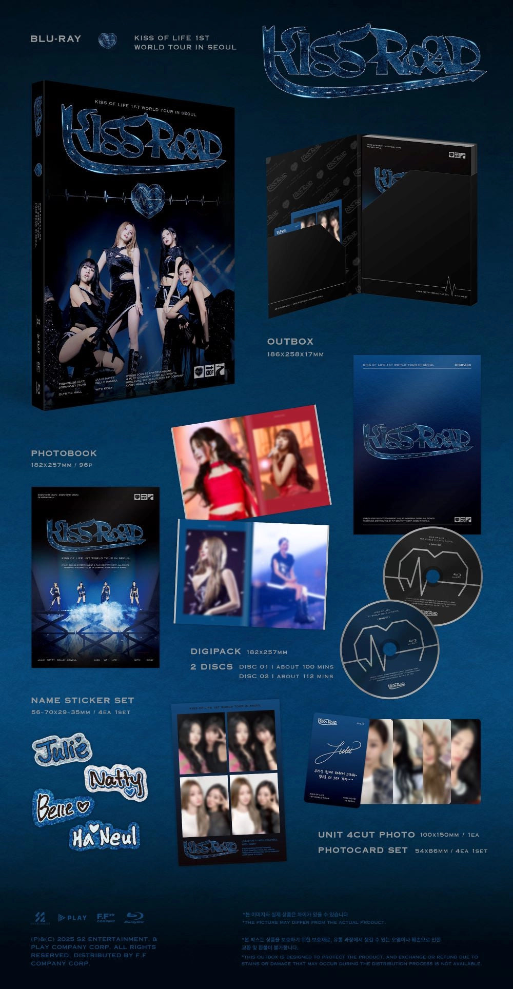 KISS OF LIFE - [2024 KISS OF LIFE 1ST WORLD TOUR [KISS ROAD] IN SEOUL] BLU-RAY
