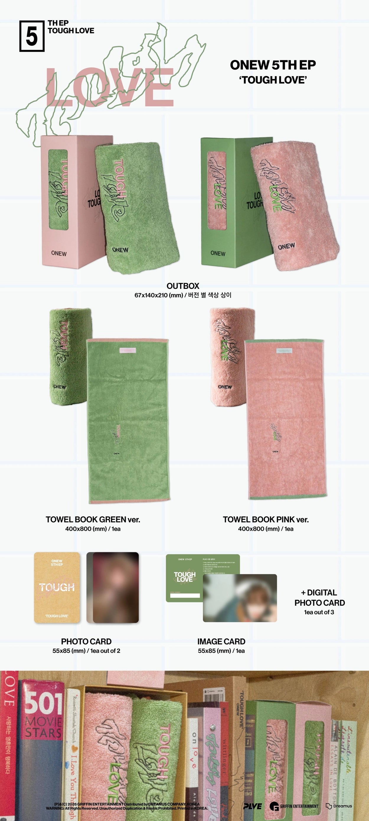 ONEW 5TH MINI ALBUM - TOUGH LOVE (TOWEL BOOK VER.)