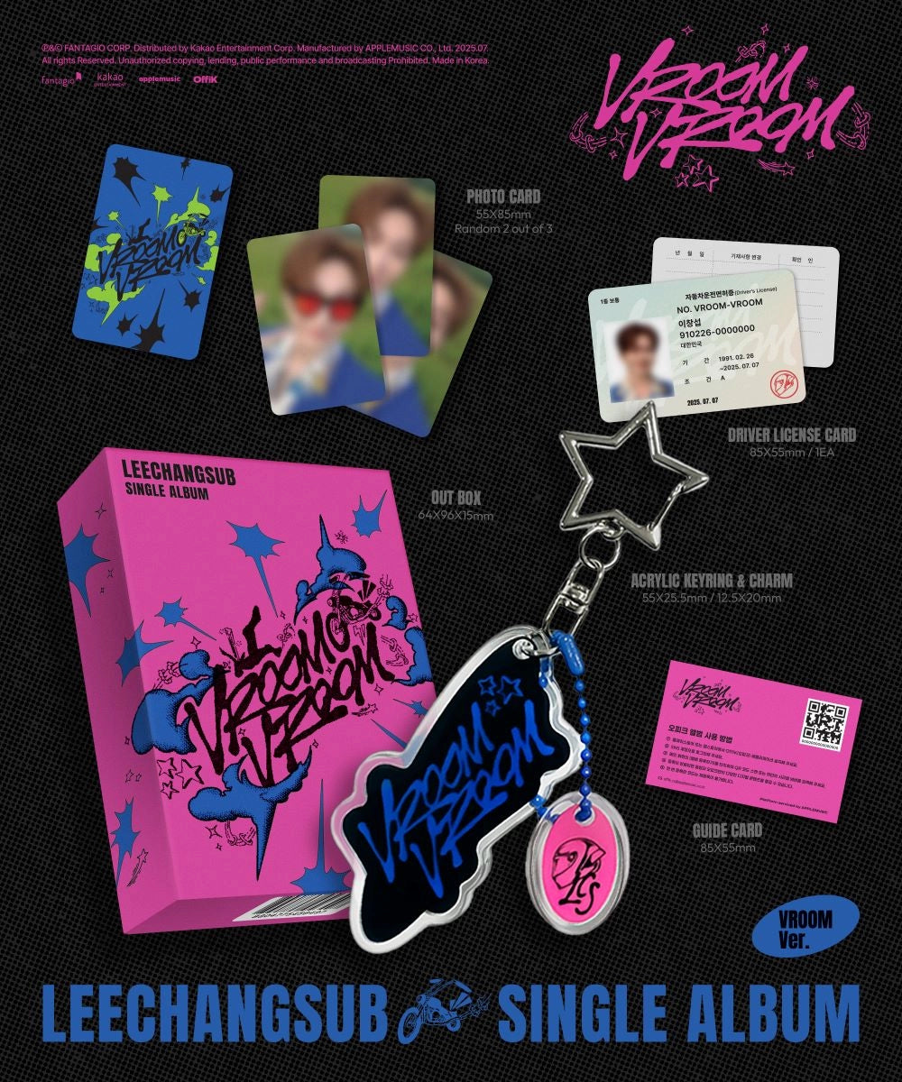 LEE CHANG SUB SINGLE ALBUM - VROOM VROOM (VROOM VER.) (META)