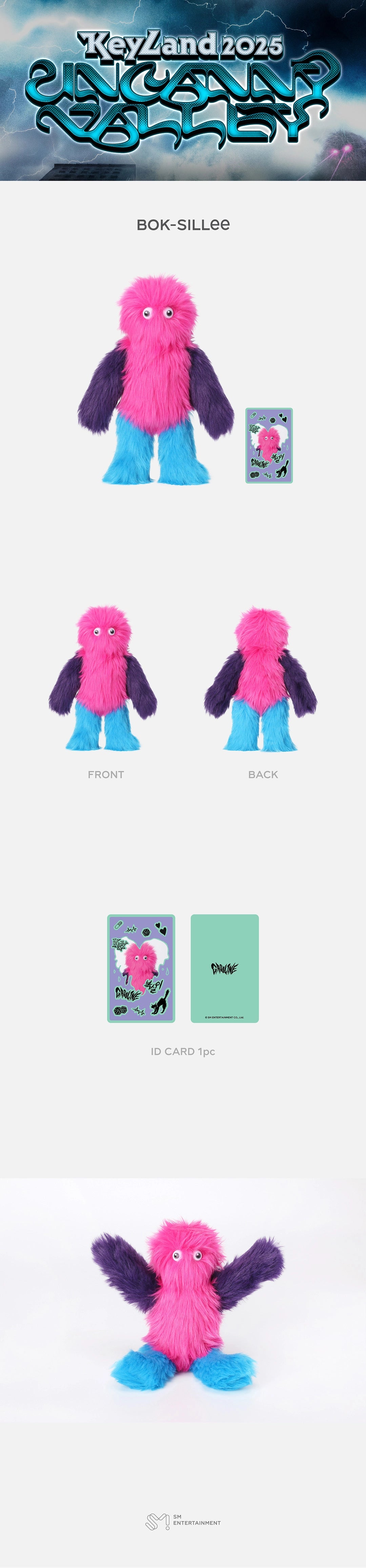 KEY - [KEYLAND : UNCANNY VALLEY] BOK-SILLEE OFFICIAL MD