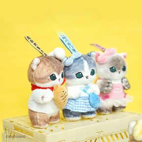 MOFUSAND© Hanging Plush