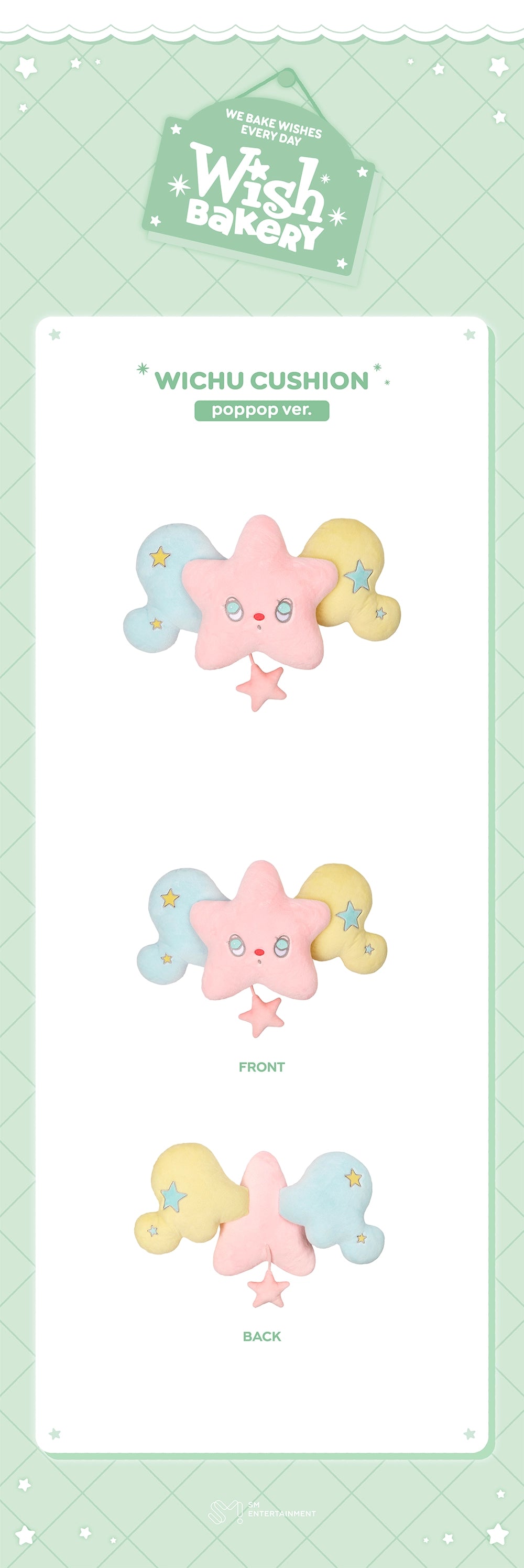 NCT WISH [2026 POP-UP [WISH BAKERY] MD] WICHU CUSHION (POPPOP VER.)