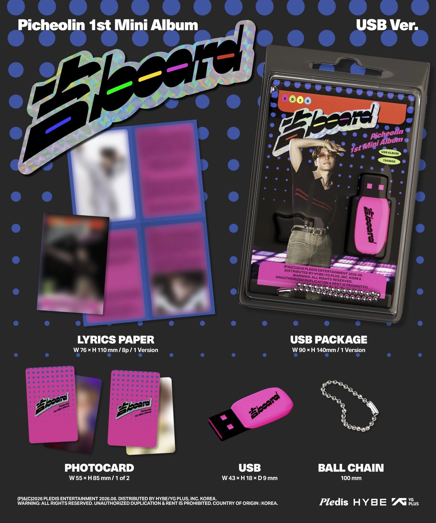 PICHEOLIN (SEVENTEEN) 1ST MINI ALBUM - 吉BOARD (USB VER.)