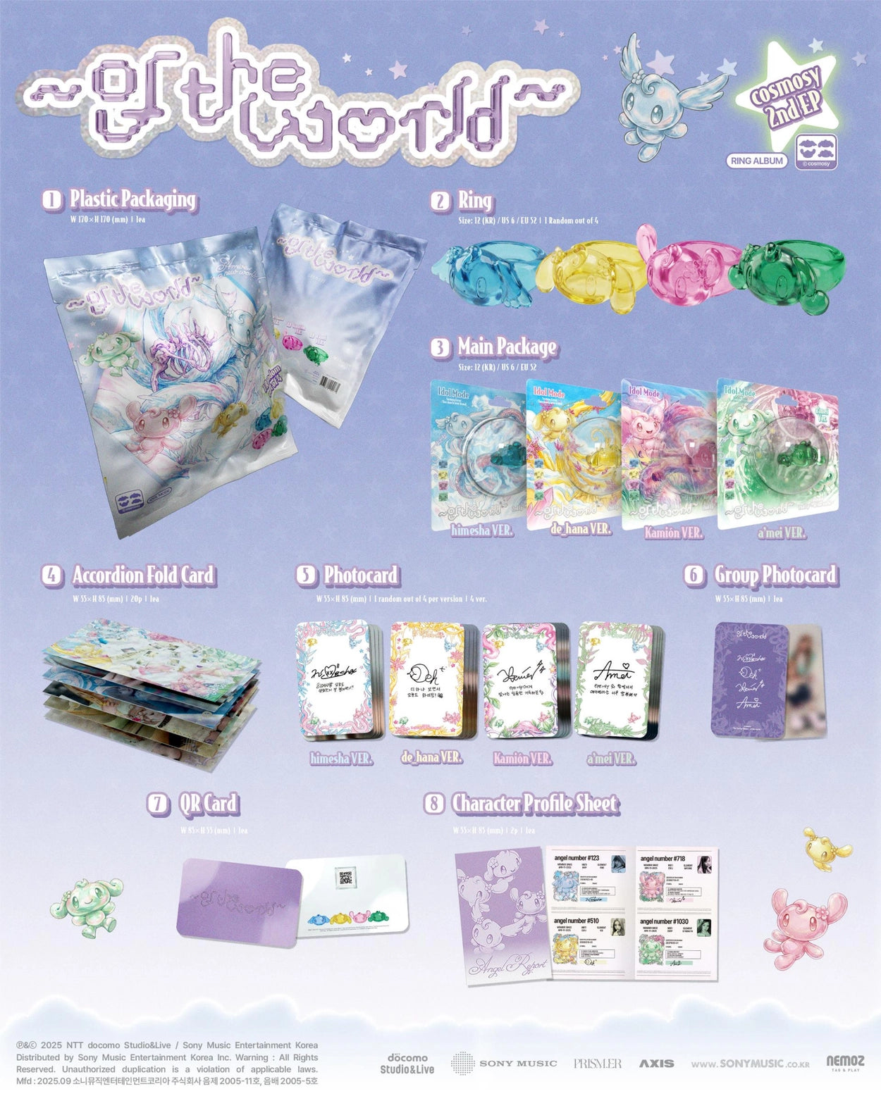 COSMOSY - 2ND EP ALBUM [~ OF THE WORLD ~] (RING ALBUM) (FIRST PRESS LIMITED EDITION)