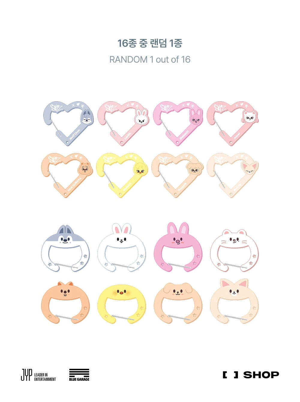 STRAY KIDS - DOMINATE : CELEBRATE POP-UP STORE MD - SKZOO SECRET ACRYLIC CARABINER