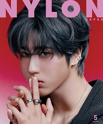 NYLON - 2025. 02 (COVER. STRAY KIDS HAN)