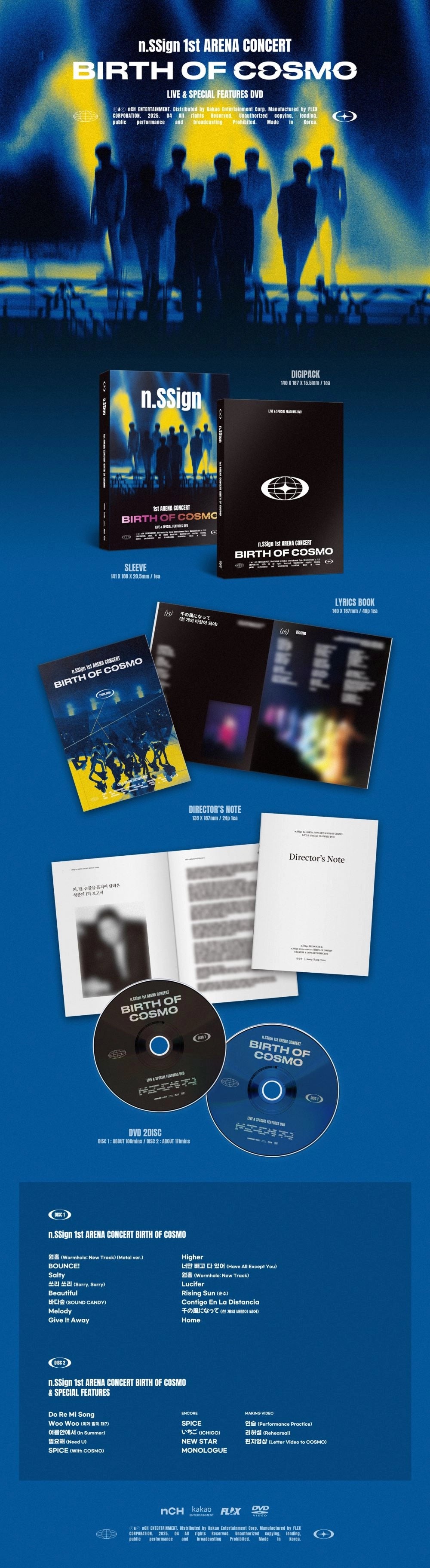 N.SSIGN 1ST ARENA CONCERT - BIRTH OF COSMO (DVD)
