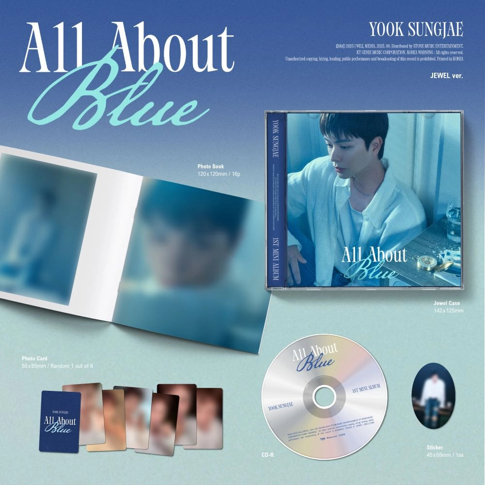 YOOK SUNG JAE 1ST MINI ALBUM - ALL ABOUT BLUE (JEWEL VER.)