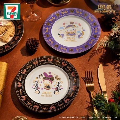SANRIO© x ANNA SUI Plate