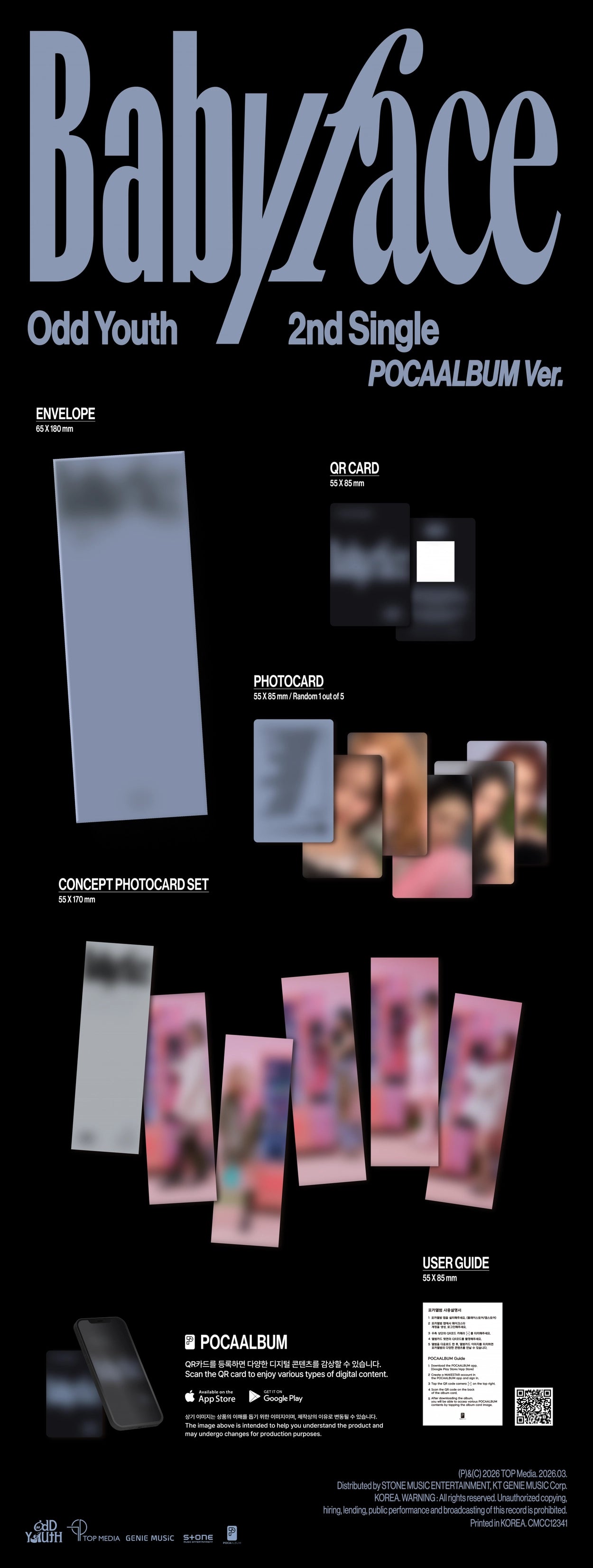 ODD YOUTH 2ND SINGLE ALBUM - BABYFACE (POCA ALBUM VER.)