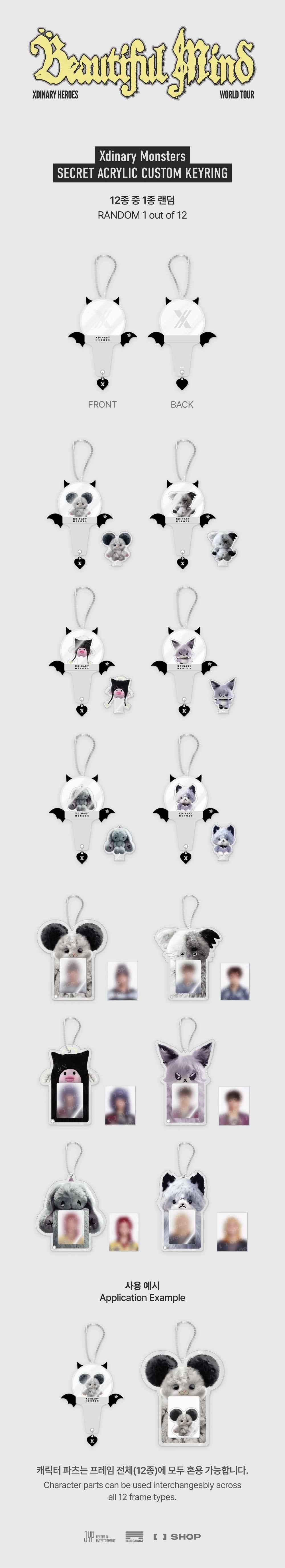 XDINARY HEROES - XDINARY MONSTERS SECRET ACRYLIC CUSTOM KEYRING - BEAUTIFUL MIND